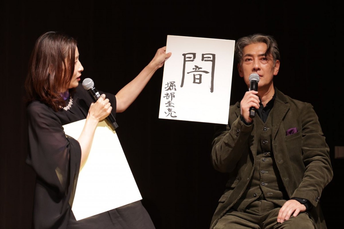 比嘉愛未、恋人役・岩田剛典の“キュン”ポイントは「エプロン姿」