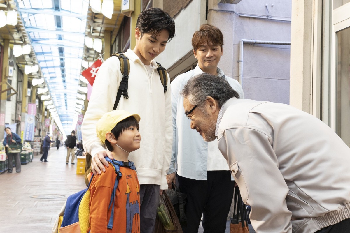 『日本一の最低男』第2話　“一平”香取慎吾、父親と疎遠になった保育士の青年“剣聖”佐野玲於と出会う