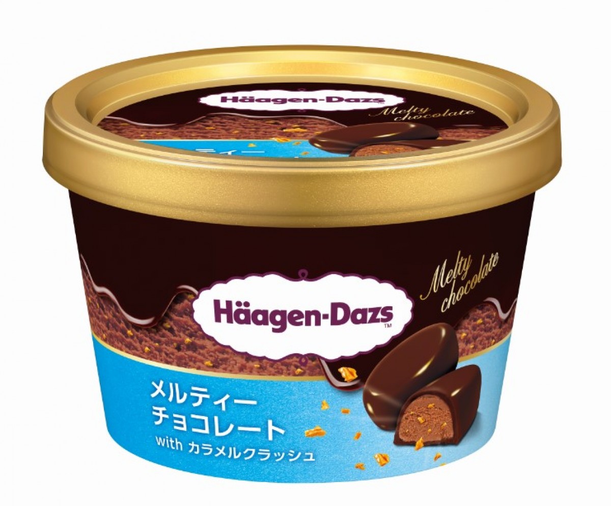 「メルティーチョコレート with カラメルクラッシュ」20250127