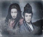2025年劇団☆新感線45周年興行・初夏公演「いのうえ歌舞伎【譚】Retrospective『紅鬼物語』」（左から）柚香光、鈴木拡樹