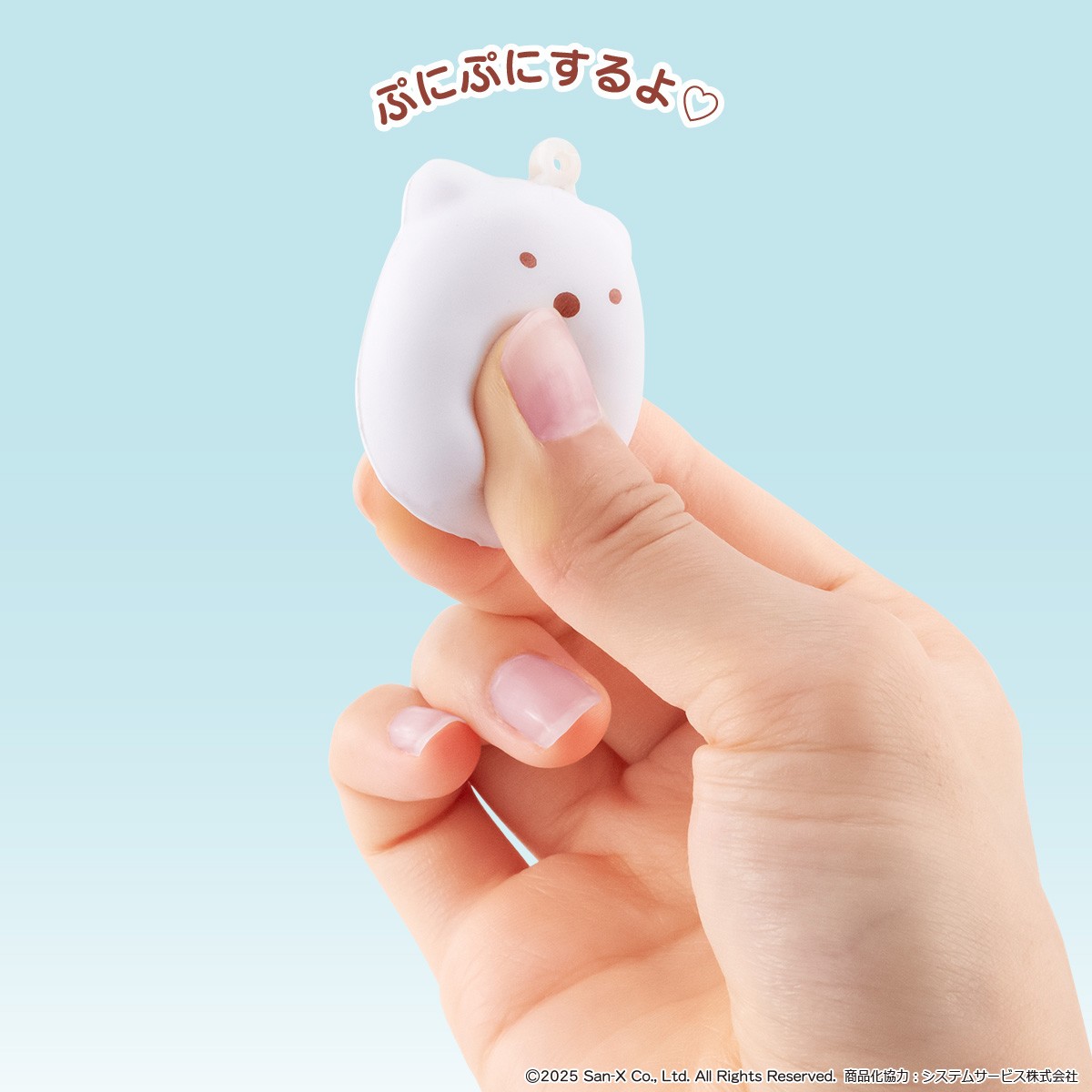 20250116 紀文すみっコぐらしかまぼこ ミニチュアチャーム