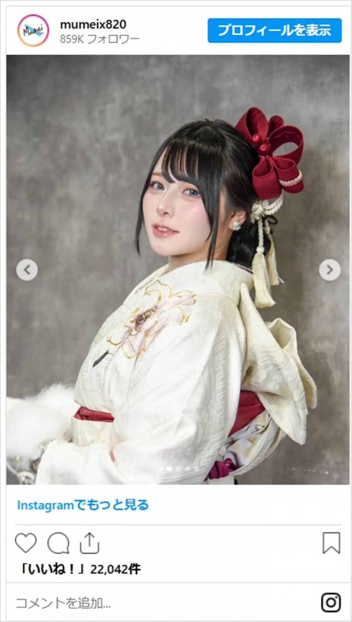 女優にラウンドガール、インフルエンサーまで　美女たちのかわいいネイルに「尊い」「どこまで綺麗になっちゃうんでしょう」