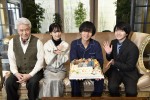 ドラマ『御曹司に恋はムズすぎる』主演・永瀬廉のバースデーサプライズより（左から）鹿賀丈史、山下美月、永瀬、西畑大吾（なにわ男子）