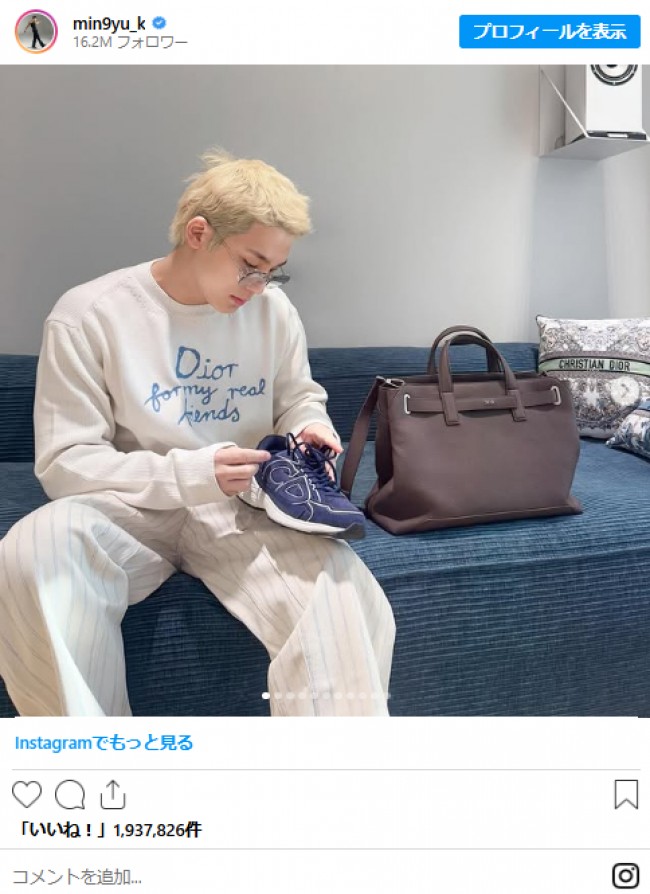 写真）SEVENTEEN ミンギュが金髪に！ 「破壊力やばい!!」など反響集め