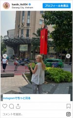 伊東楓さん、美しい最新ショットに反響集まる　※「伊東楓」インスタグラム
