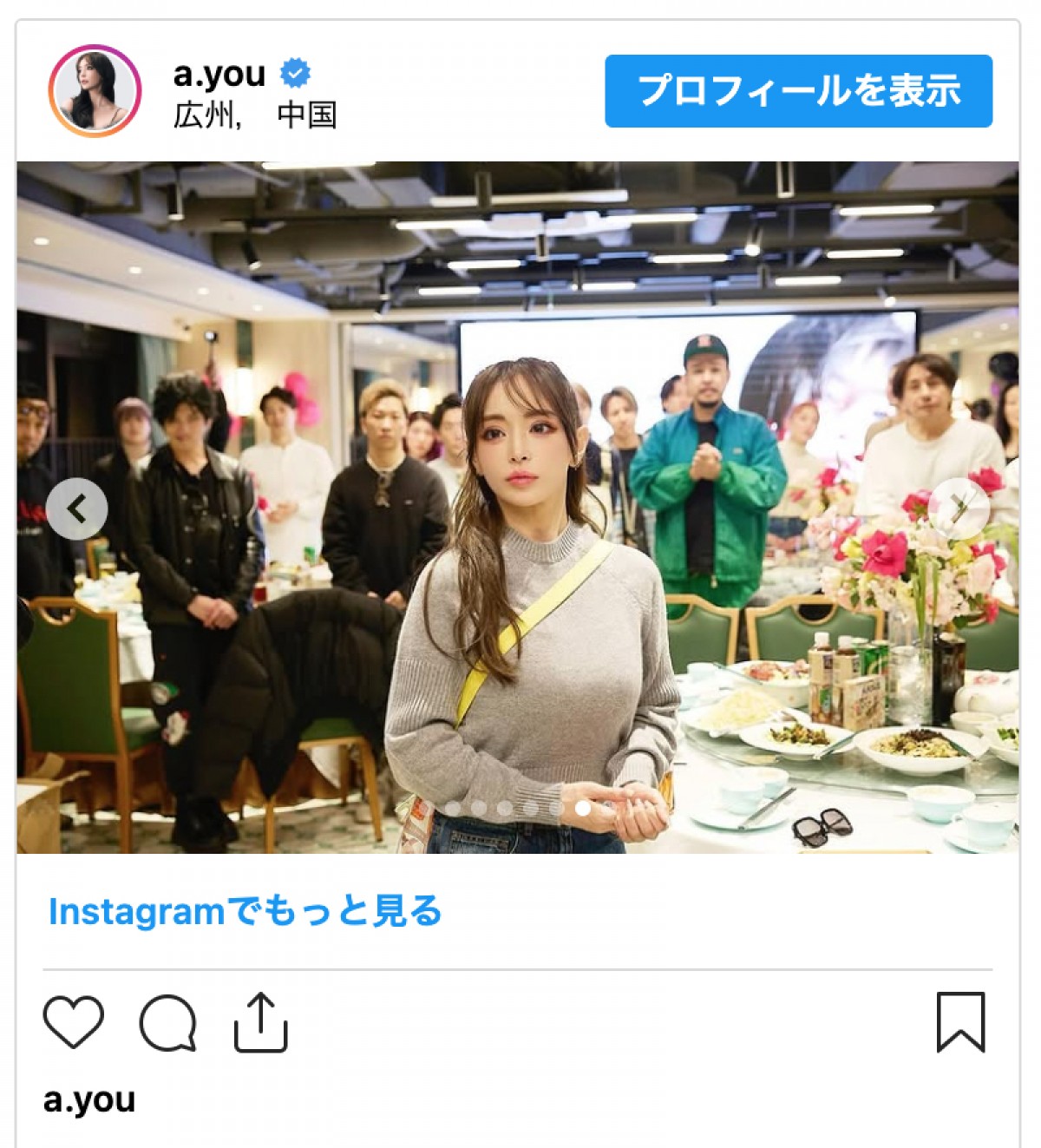 「ぎゃんかわ」浜崎あゆみ46歳、カジュアルコーデの打ち上げショットに絶賛集まる「グラスと顔の大きさ一緒」
