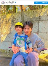 「志尊淳」インスタグラム