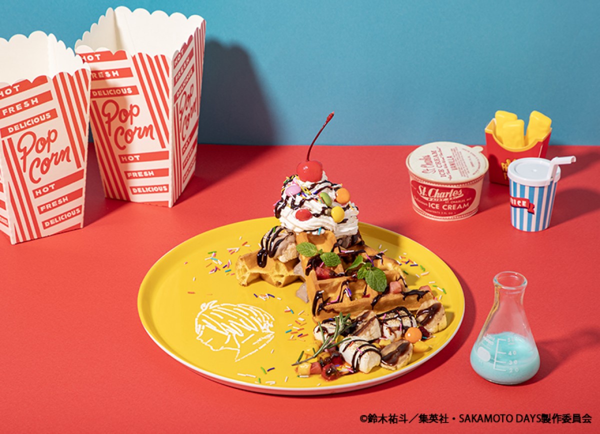 『サカモトデイズ』テーマカフェ＿202501