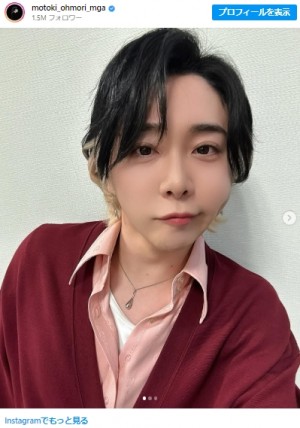 サングラス姿を披露したミセス大森元貴＿20250128