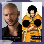 Netflixシリーズ『ONE PIECE』シーズン2で、クロマーリモ役を演じるアントン・デヴィッド・ジェフタ
