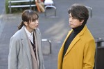 ドラマ『問題物件』第2話場面写真