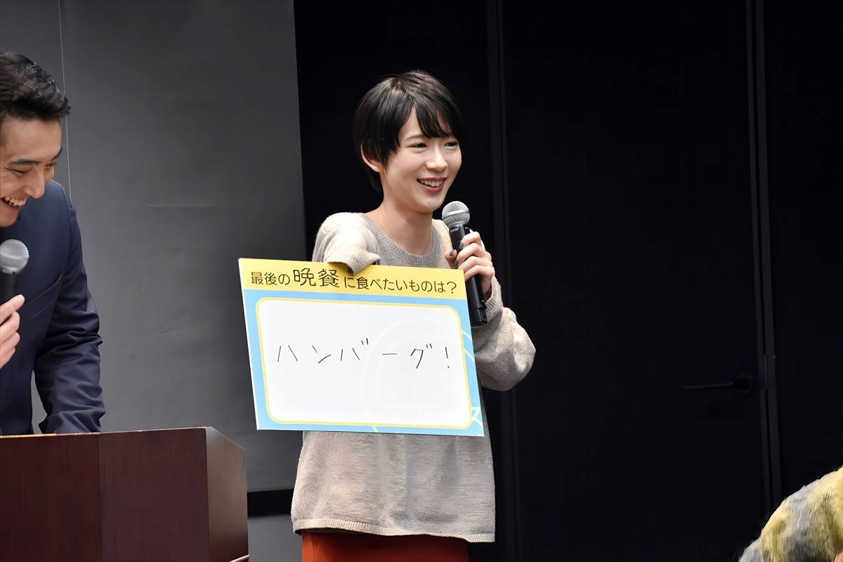 井之脇海＆金子大地、W主演ドラマ『晩餐ブルース』に自信「絶対にお腹が空くと思います」