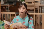 連続テレビ小説『おむすび』第82回より
