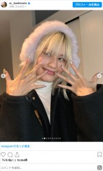 橋本愛、金髪姿　※「橋本愛」インスタグラム