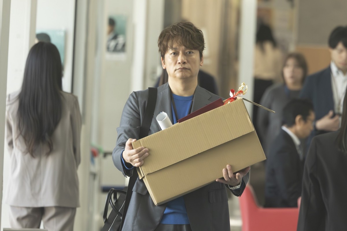 『日本一の最低男』初回　中山美穂さん出演シーンにネット感動「また会えて嬉しい」「ミポリン出てきた瞬間涙」