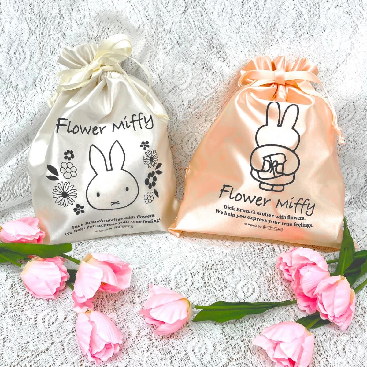 20250115「Flower Miffy POP UP SHOP」