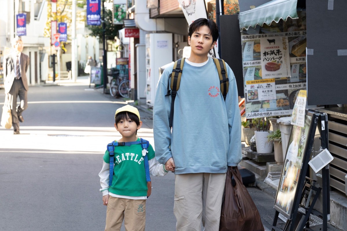 『日本一の最低男』第2話　“一平”香取慎吾、父親と疎遠になった保育士の青年“剣聖”佐野玲於と出会う