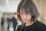 『クジャクのダンス、誰が見た？』第1話より