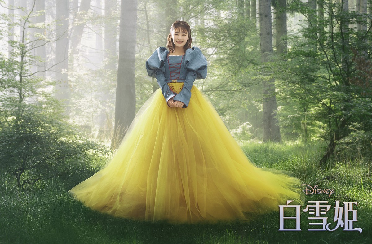 “今年最注目の若手俳優”吉柳咲良、実写版・白雪姫の吹替版声優に抜てき！　歌声も初公開