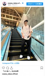 大沢たかお、空港で佇むオフショット　※「大沢たかお」インスタグラム