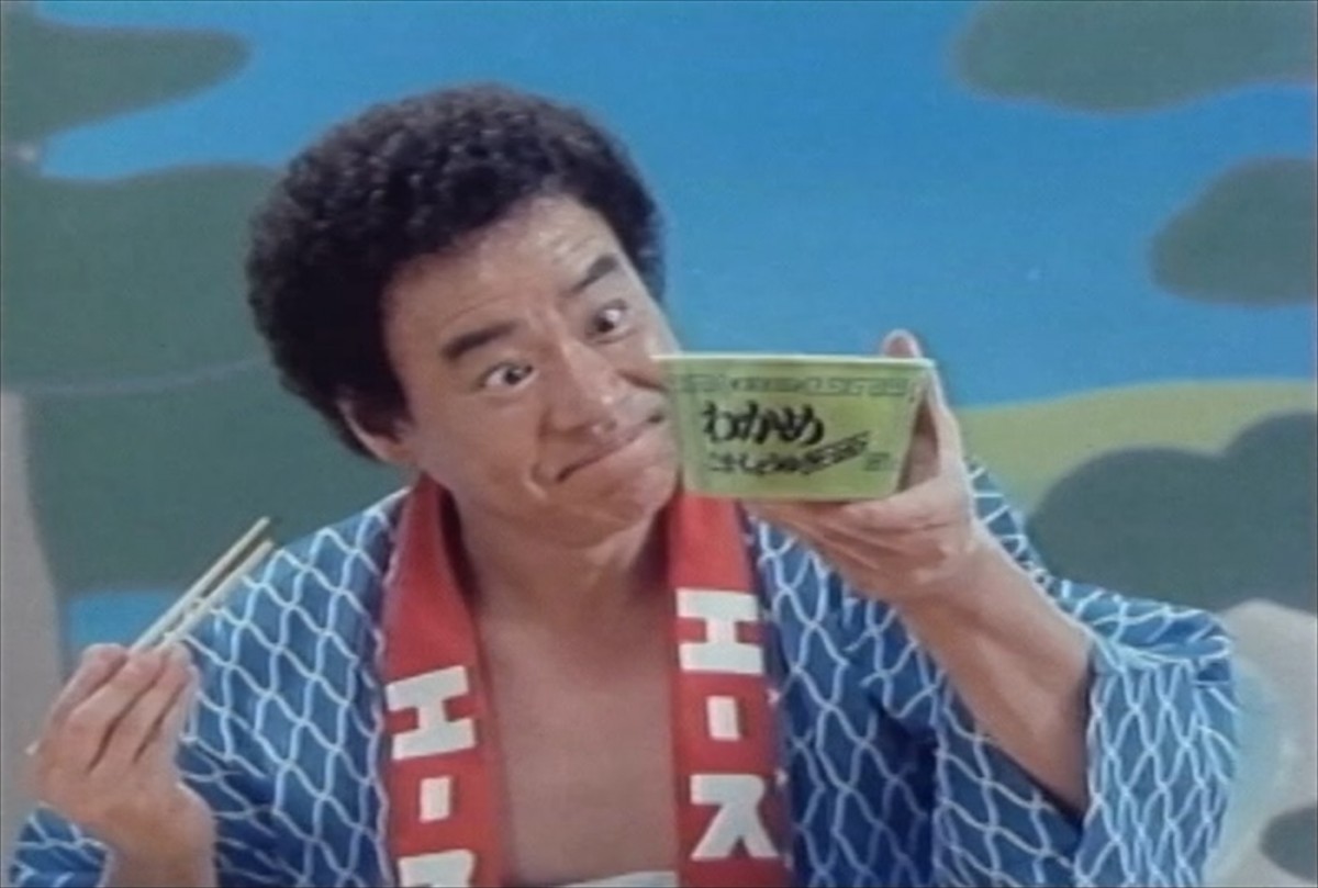 ゆうちゃみ、「わかめラーメン」3代目CMキャラクターに！　おなじみのCMが令和版で登場
