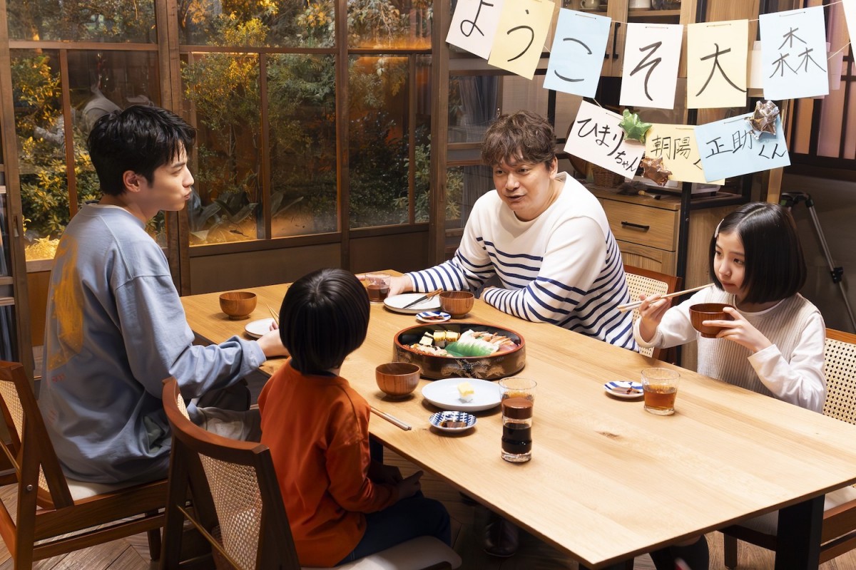『日本一の最低男』初回　中山美穂さん出演シーンにネット感動「また会えて嬉しい」「ミポリン出てきた瞬間涙」