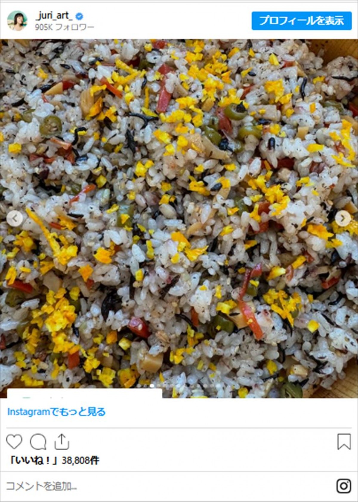 芸能人の手作り“おせち料理”がすごい　「華やか」「本当においしそう」