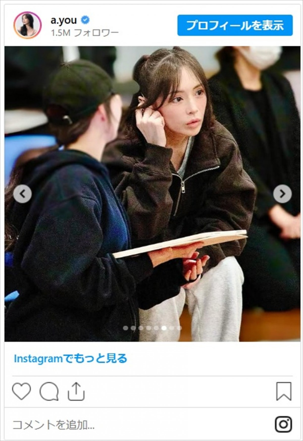 浜崎あゆみ、ゆったりスウェットのカジュアルショットに「若返ってる」「マジ天使」