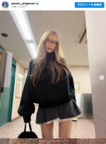 ミニスカート姿に反響が上がった重盛さと美　※「重盛さと美」インスタグラム