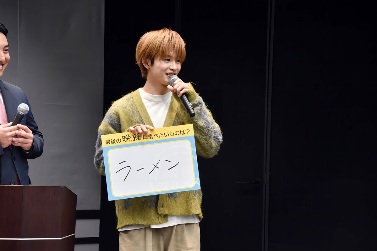 井之脇海＆金子大地、W主演ドラマ『晩餐ブルース』に自信「絶対にお腹が空くと思います」