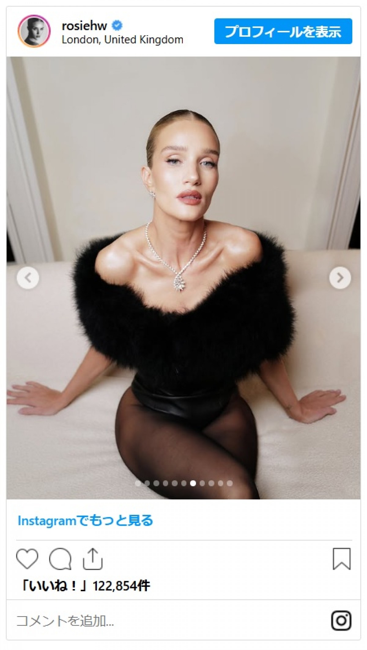 カリスマモデルが美脚見せ！セクシーなボディスーツでBAFTAアフターパーティーに降臨！
