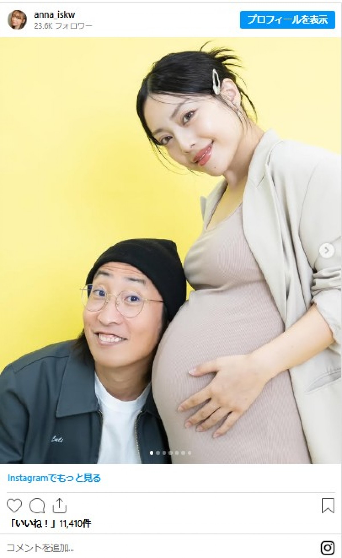 美女たちの幸せいっぱい“マタニティフォト”イッキ見　人気グラドルにフリーアナも