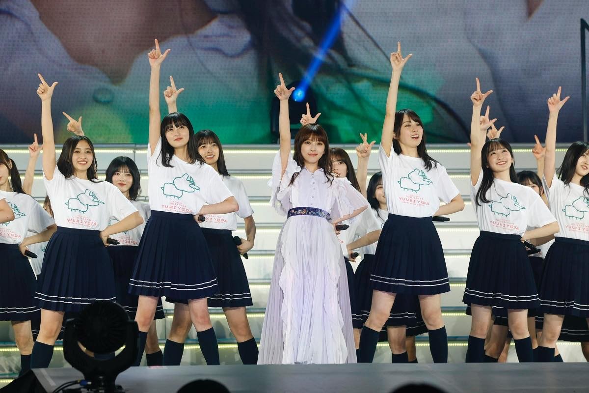 乃木坂46・与田祐希、大園桃子と3年半ぶり“ステージでの再会”も　3期生12人の固い絆が感じられた卒業コンサート