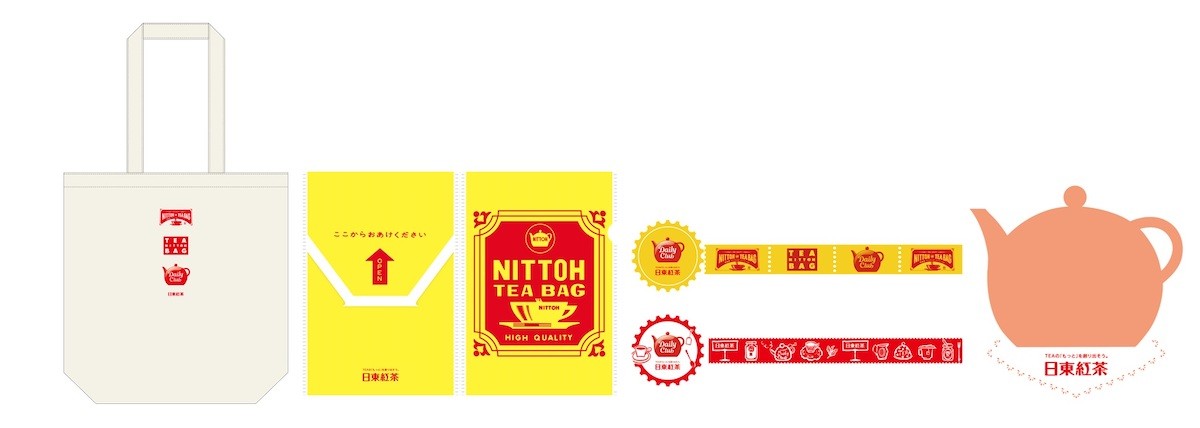250226_WithTEA HOUSE