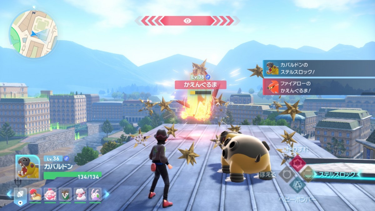 『Pokemon LEGENDS Z-A（ゼットエー）』20250228