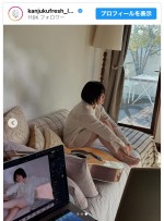 池田レイラ、写真集発売報告　※「池田レイラ（完熟フレッシュ）」インスタグラム