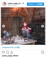 菅井友香、「ワーナーブラザース スタジオツアー東京-メイキング・オブ・ハリー・ポッター」を満喫　※「菅井友香」インスタグラム