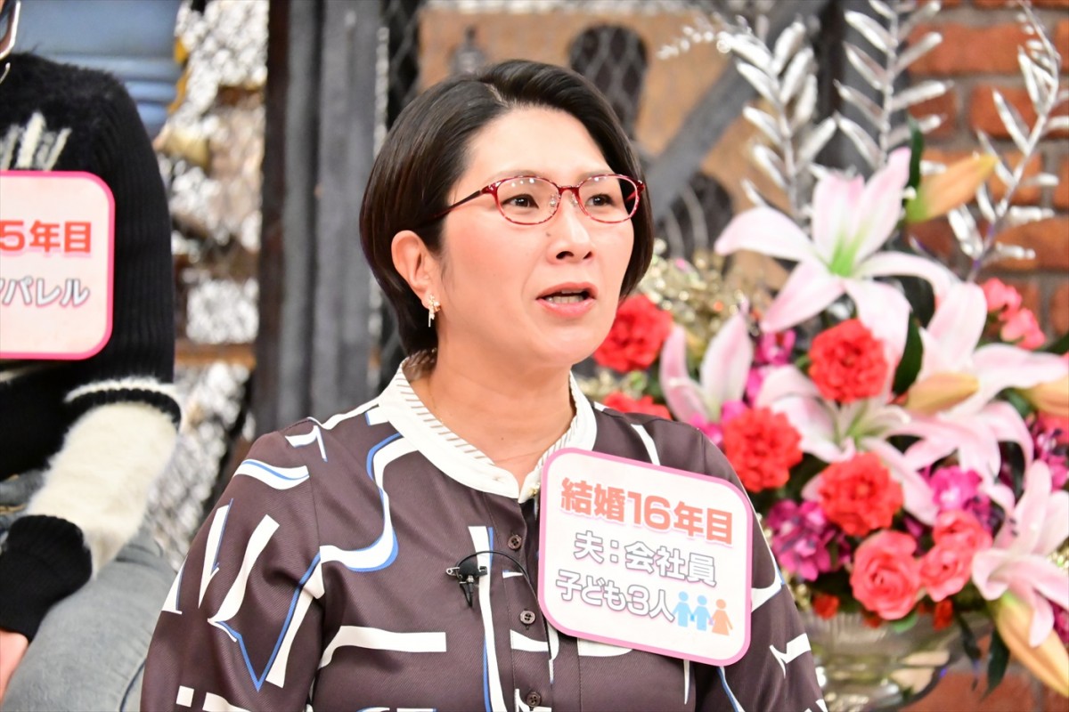 「キッチンは妻・みちょぱのテリトリー」　大倉士門の態度に奥様たちが猛攻撃？　今夜の『ダウンタウンDX』