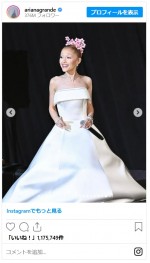 両親とともに来日のアリアナ・グランデ、日本語メッセージとともに写真を大量投下※「Ariana Grande」インスタグラム