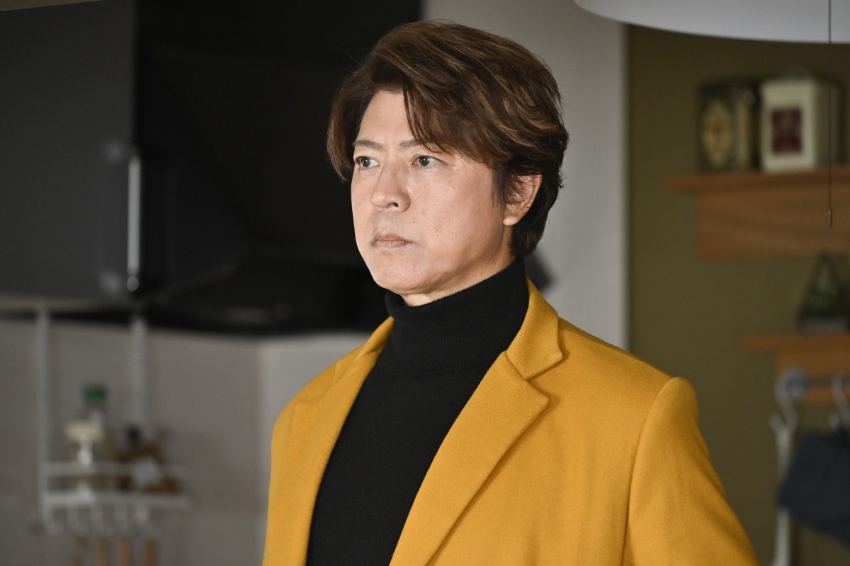 『問題物件』第5話より