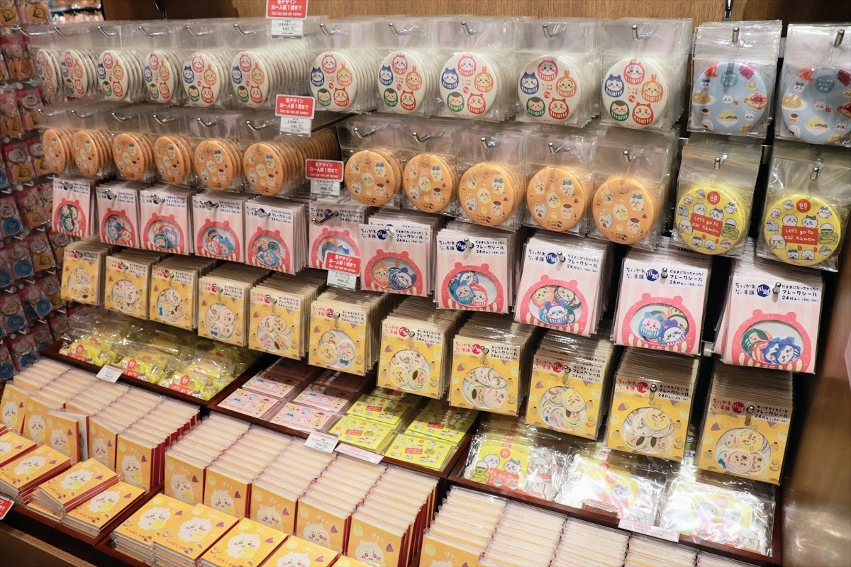 20250219_ちいかわもぐもぐ本舗 川越店