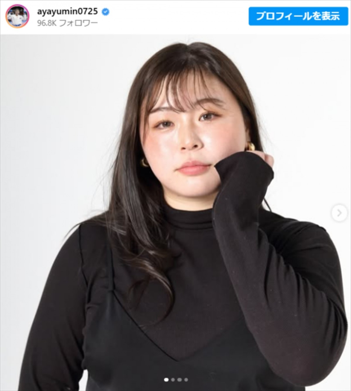 モデル転身した東京五輪代表、イメージ激変でネット衝撃「めっちゃ綺麗」「可愛すぎ」「魅力的」