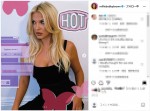 タイトな黒のドレス姿　※「ミリー・ボビー・ブラウン」インスタグラム