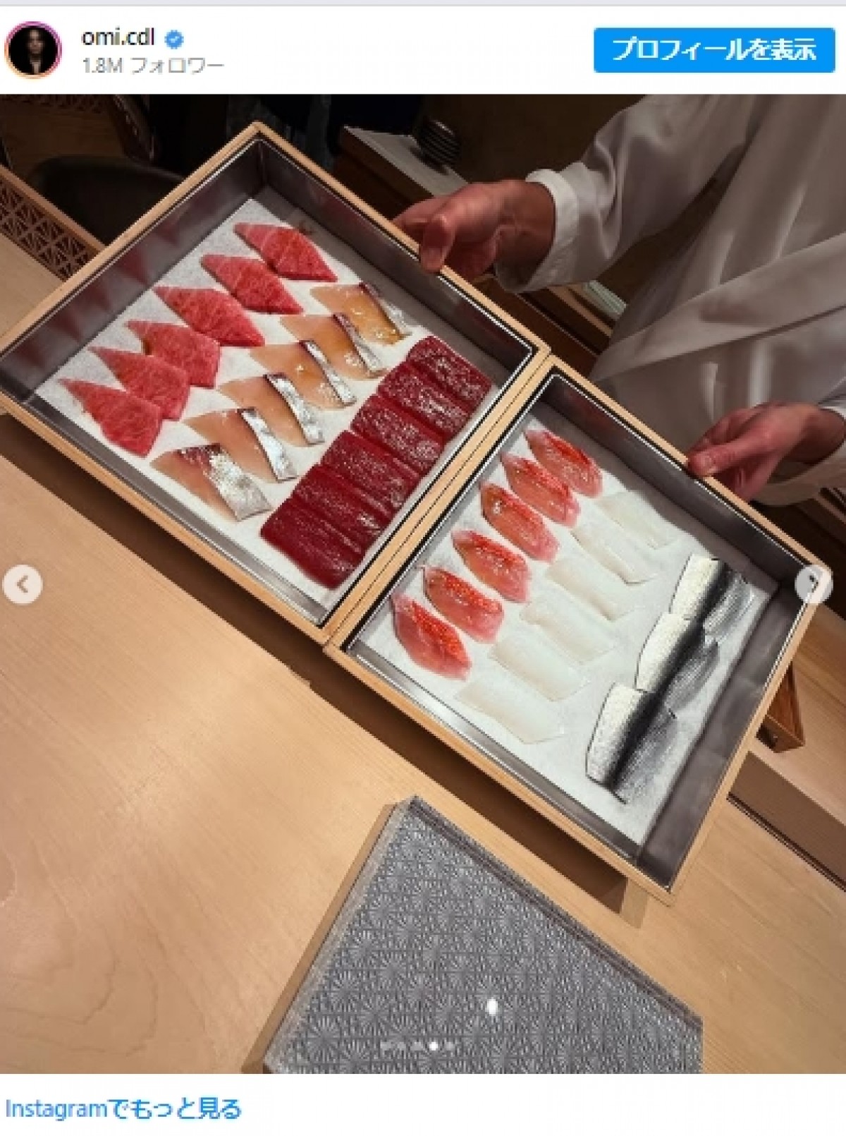 ギャップあふれる写真を投稿したOMI20250206