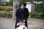 ドラマ『対岸の家事～これが、私の生きる道！～』に出演するディーン・フジオカ