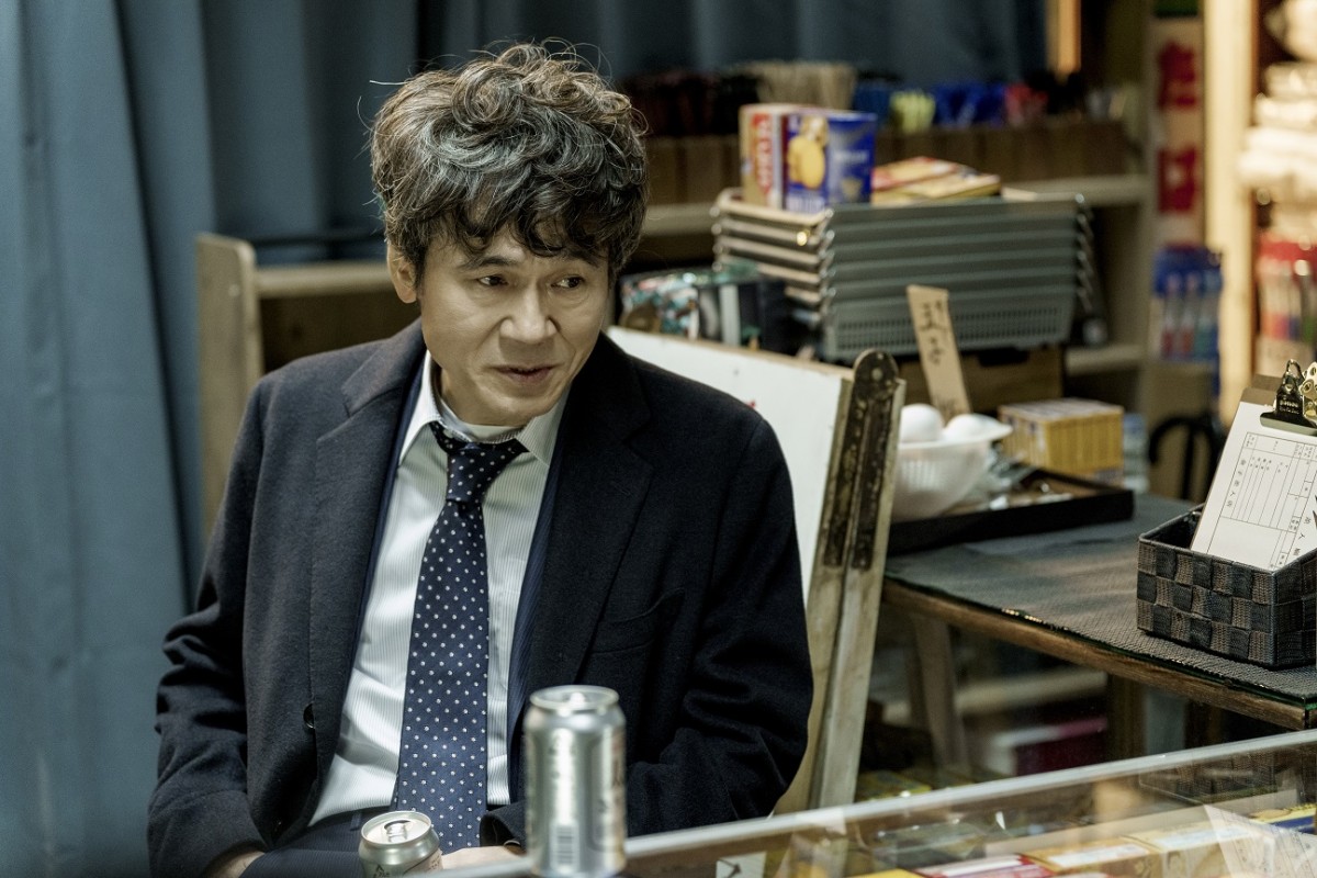 丸山隆平が迫真演技！ 初の父親役で見せる表情にも注目 『金子差入店』場面カット11点＆特別映像解禁
