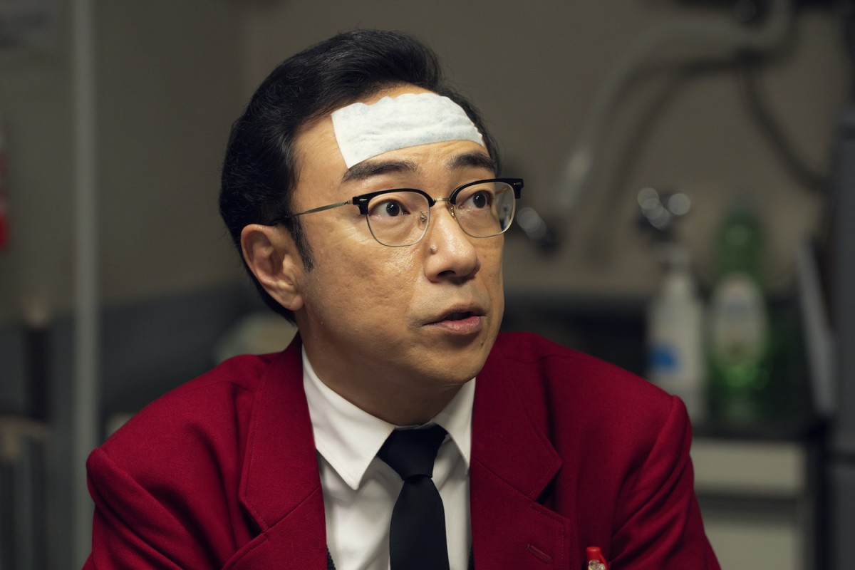 『ホットスポット』第6話　“清美”市川実日子、1人で富士山を眺める“村上”小日向文世を目撃