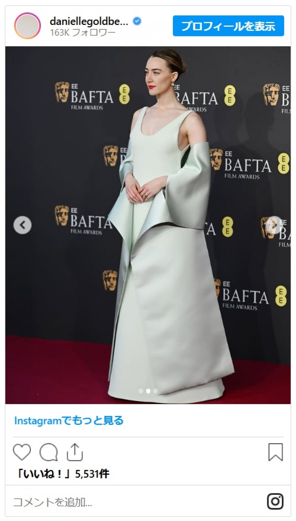 アリアナ・グランデ＆セレーナ・ゴメスら、豪華に着飾ったセレブが登場＜英国アカデミー賞＞