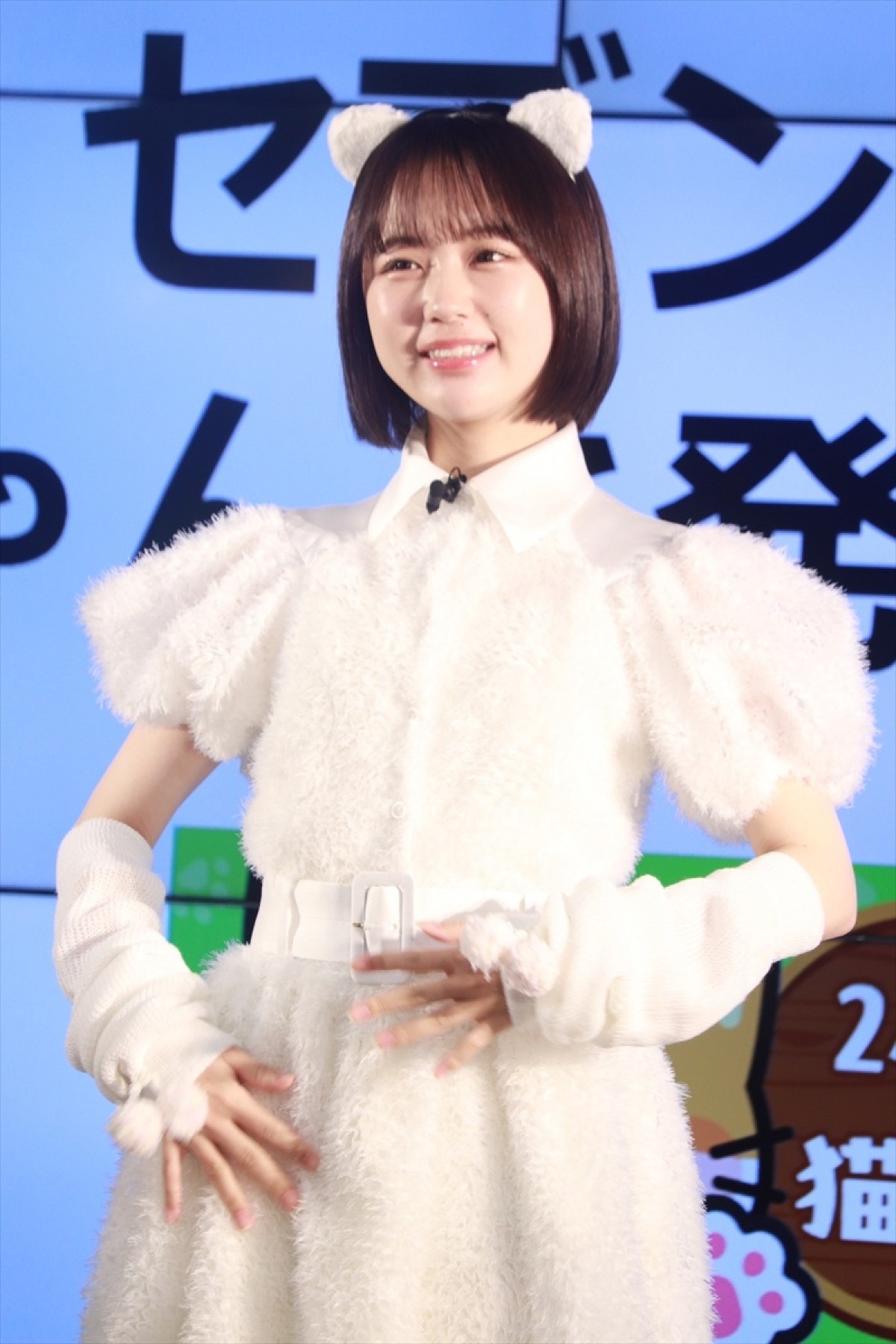 【二次使用不可】セブンイレブン「にゃんこ発見！」新商品発表会・試食会20250218