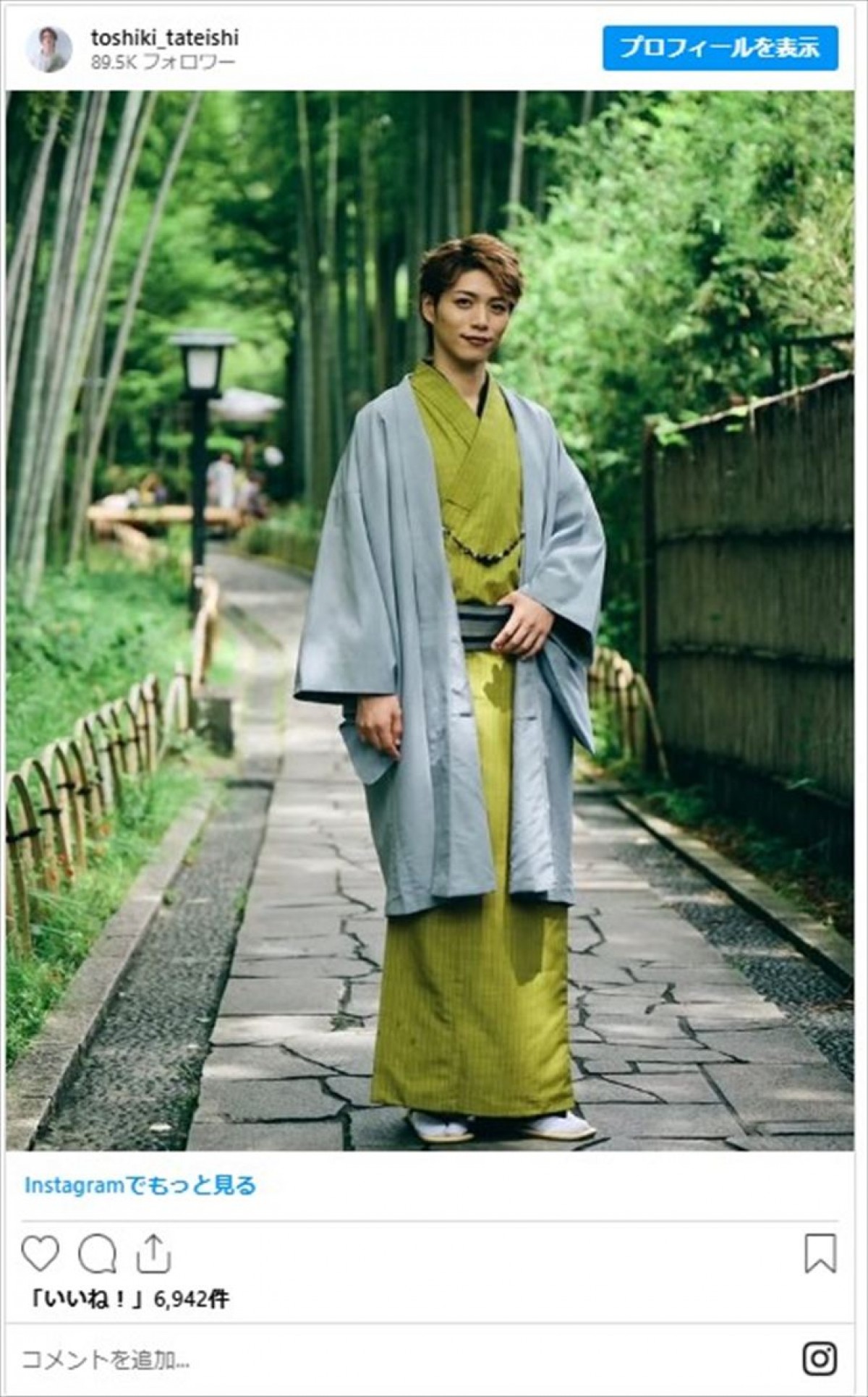 実は“元消防士”の芸能人　意外過ぎる“退職理由”から転職後の異色の活躍まで